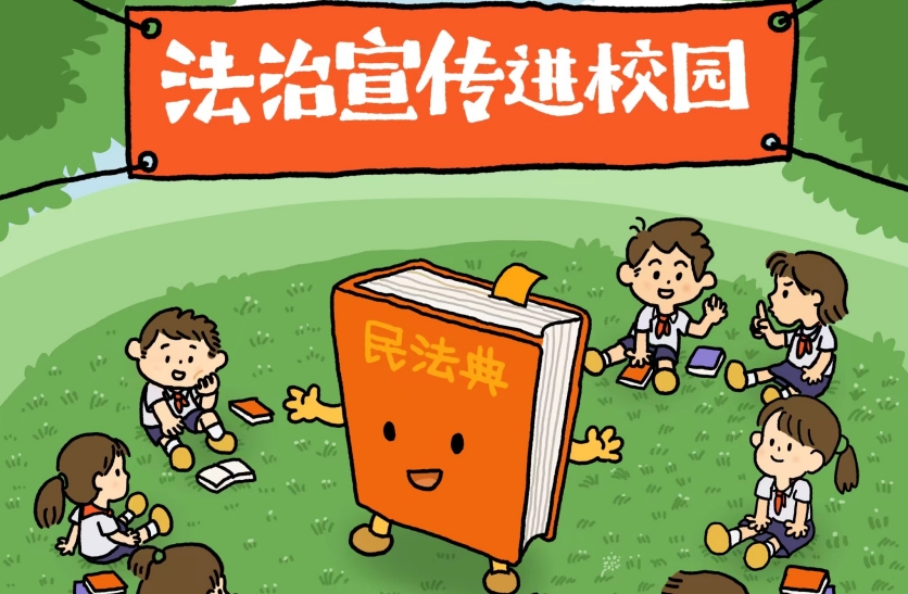 附件圖1.png